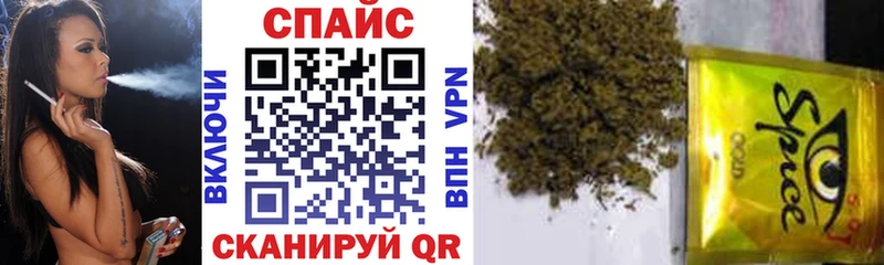 Бутират жидкий экстази  Клин 