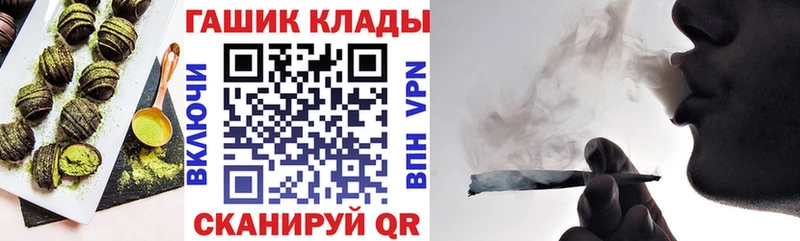 OMG ссылки  Клин  Еда ТГК марихуана 