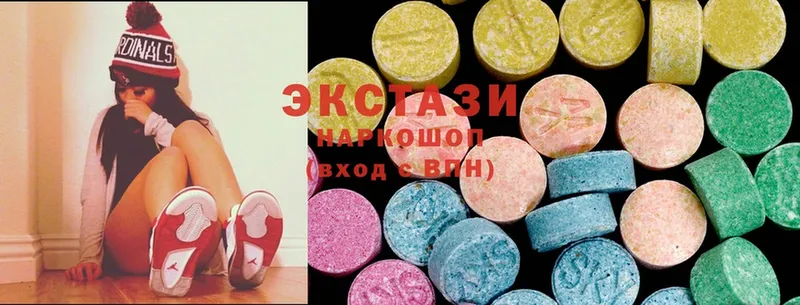 Ecstasy MDMA  маркетплейс официальный сайт  Клин 