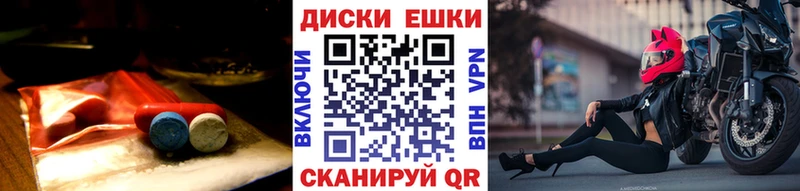 Ecstasy MDMA  нарко площадка как зайти  Клин 