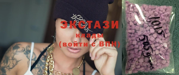 jwh Наволоки
