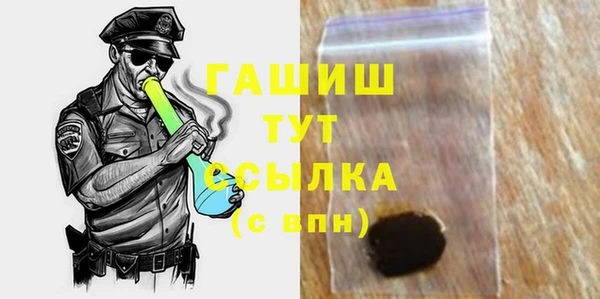 каннабис Навашино