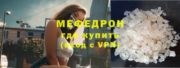 a pvp Михайловка