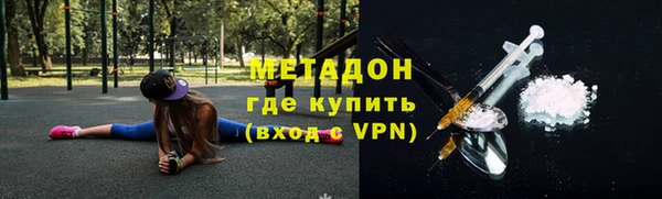 MESCALINE Михайлов
