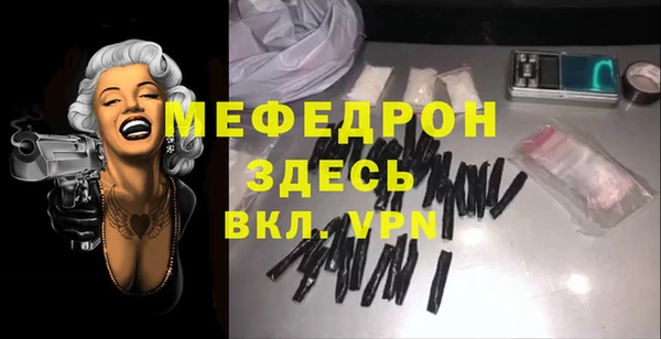 a pvp Михайловка