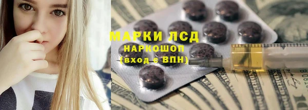 jwh Наволоки