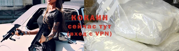 a pvp Михайловка
