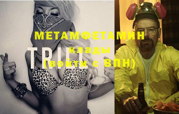 MESCALINE Михайлов