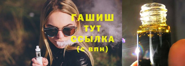 MESCALINE Михайлов