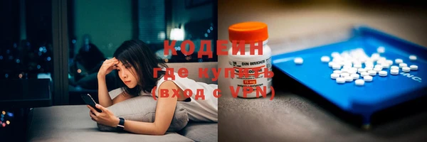 MESCALINE Михайлов