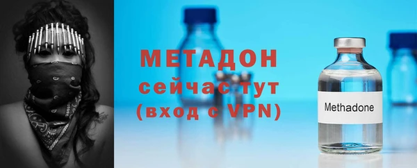 jwh Наволоки