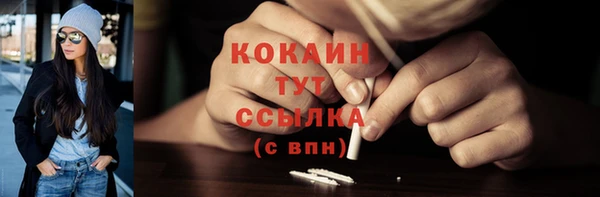 a pvp Михайловка