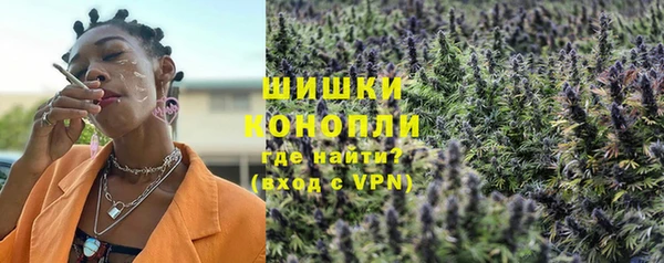 MESCALINE Михайлов