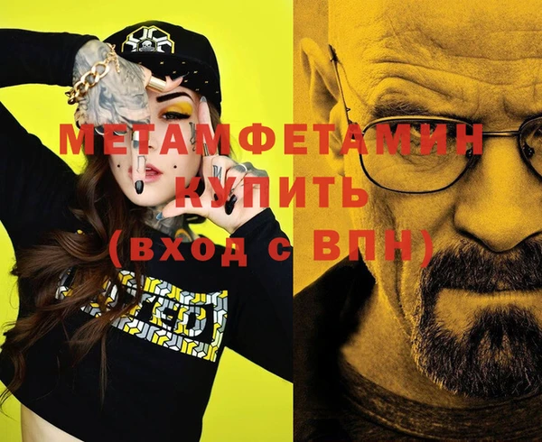 a pvp Михайловка
