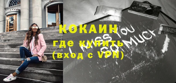 jwh Наволоки