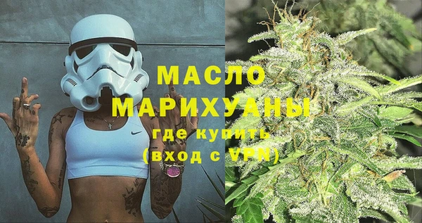 MESCALINE Михайлов