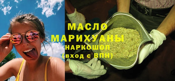 jwh Наволоки