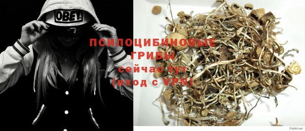 jwh Наволоки