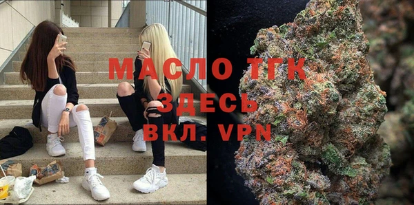 MESCALINE Михайлов