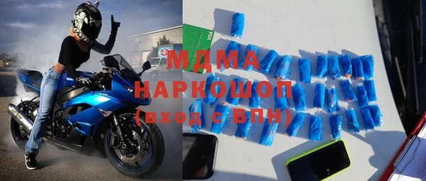 MESCALINE Михайлов