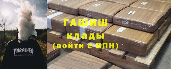 a pvp Михайловка