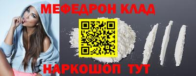 гашик Бузулук