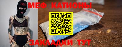 гашик Бузулук
