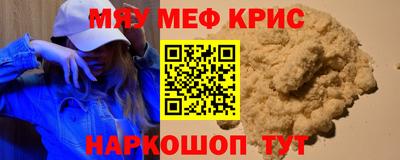 гашик Бузулук