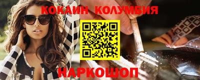 альфа пвп VHQ Беслан