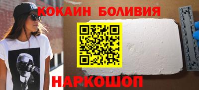 гашик Бузулук