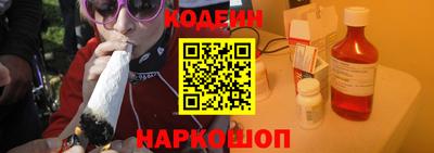 шишки Бугуруслан