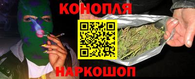 шишки Бугуруслан