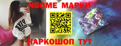 мдма Берёзовский