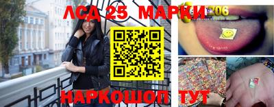 альфа пвп VHQ Беслан