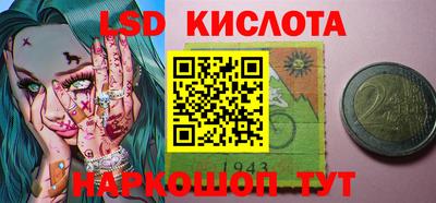 шишки Бугуруслан