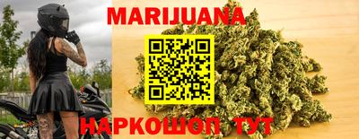 кристаллы Будённовск