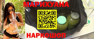 альфа пвп VHQ Беслан