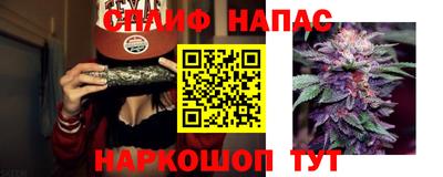 альфа пвп VHQ Беслан