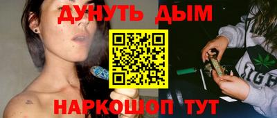 альфа пвп VHQ Беслан