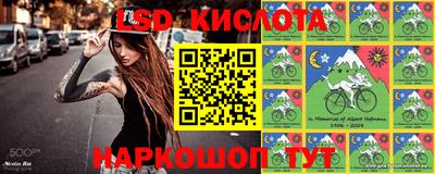 мдма Берёзовский