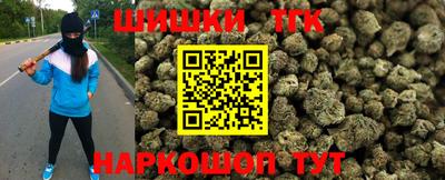 альфа пвп VHQ Беслан