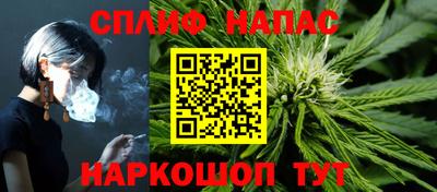 шишки Бугуруслан
