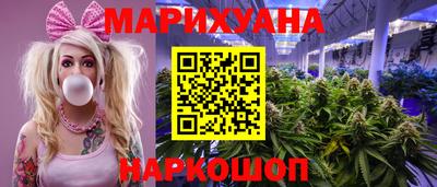 гашик Бузулук
