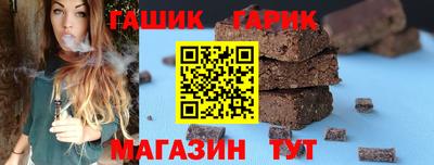 кристаллы Будённовск