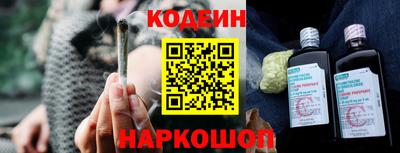 гашик Бузулук