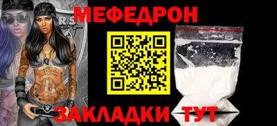 COCAINE Берёзовский