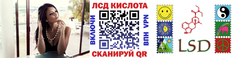 Марки NBOMe 1,8мг  ссылка на мегу ССЫЛКА  Клин 
