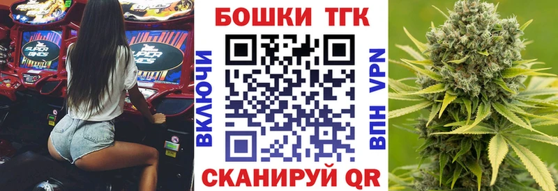Бошки марихуана AK-47  цены наркотик  Клин 